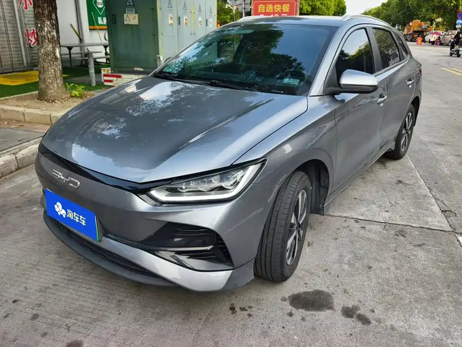 BYD e2