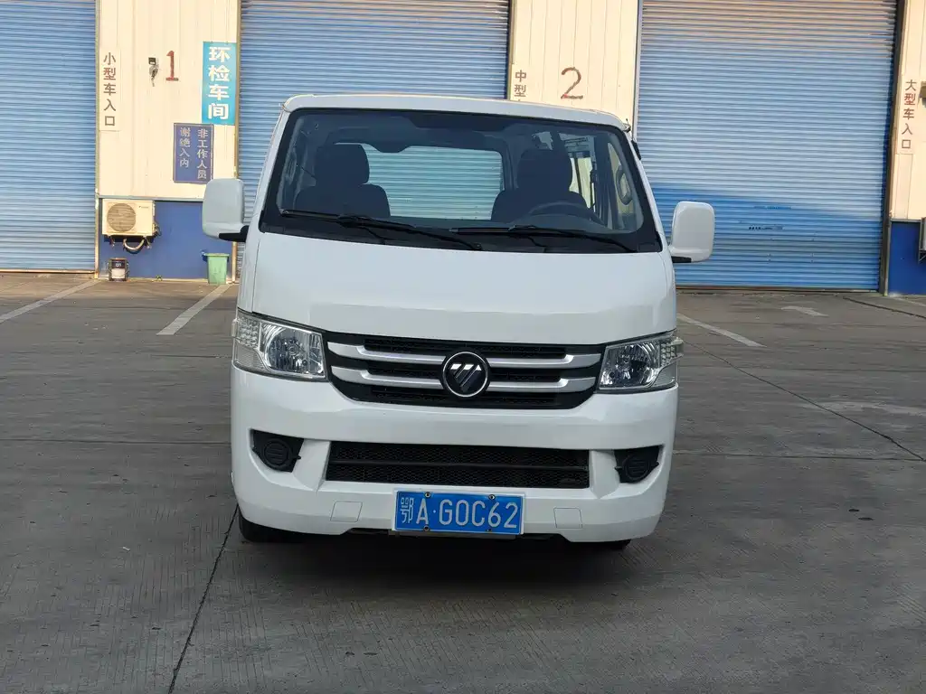 Foton Fengjing G7