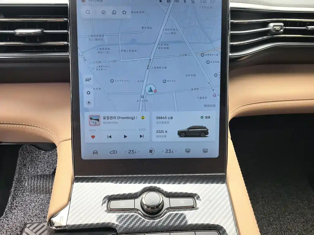 NIO ES6 — миниатюра 14