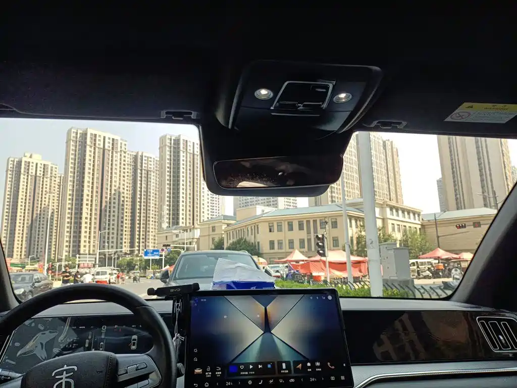BYD Pro New Energy — миниатюра 14