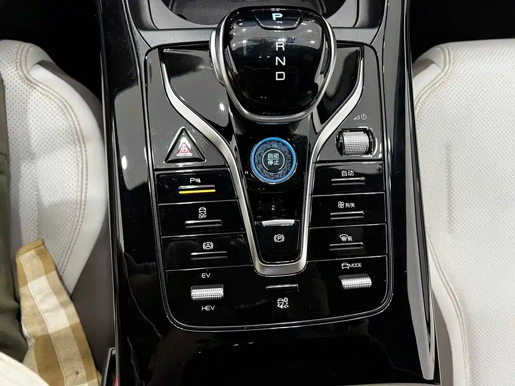 BYD Qin PLUS — миниатюра 13