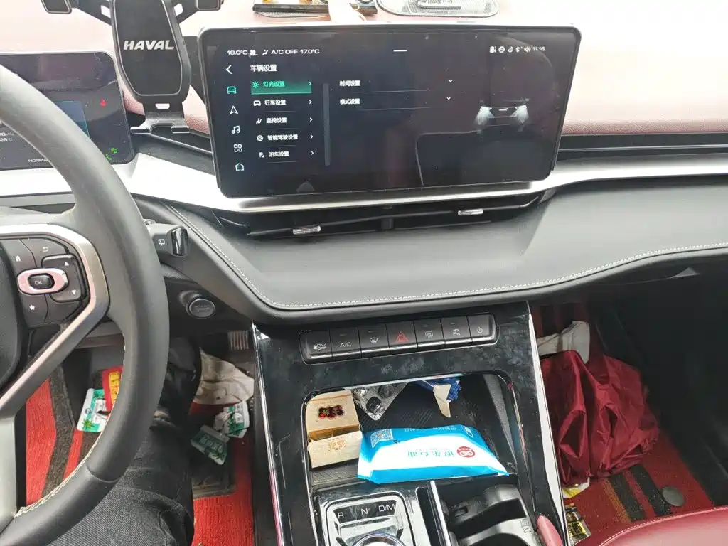 Haval H6 — миниатюра 9
