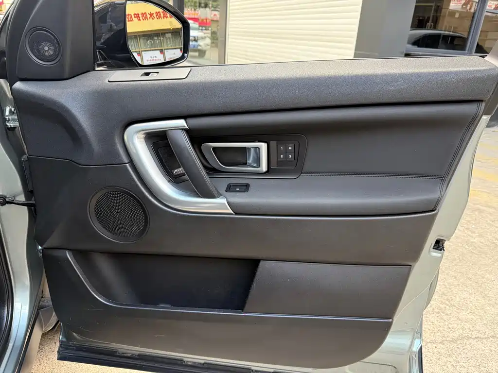 Land Rover Discovery Sport — миниатюра 23