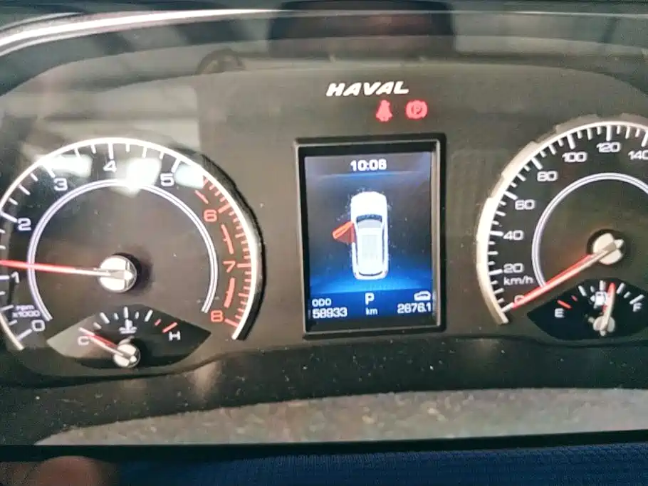 Haval H6 — миниатюра 14