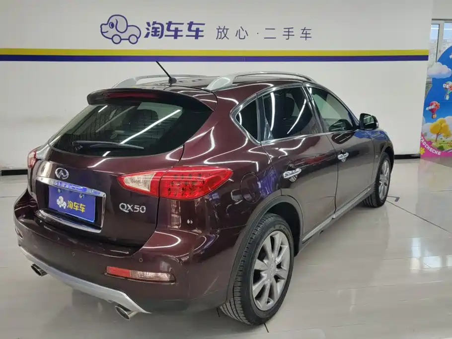 Infiniti QX50 — миниатюра 3