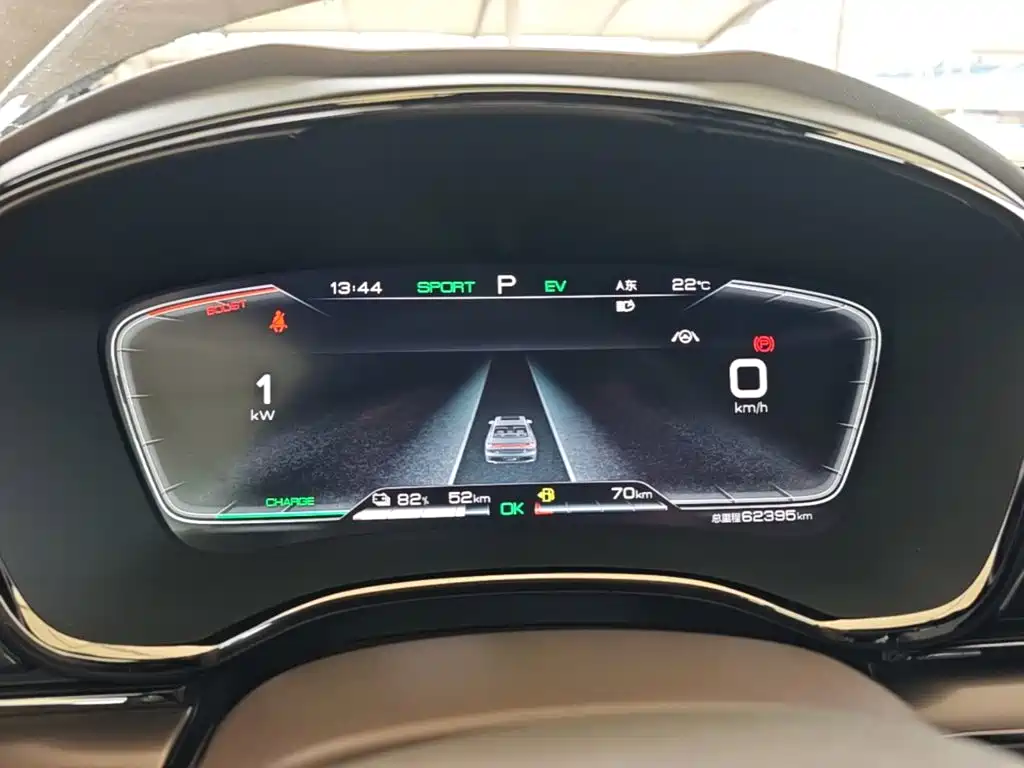 BYD Han — миниатюра 8