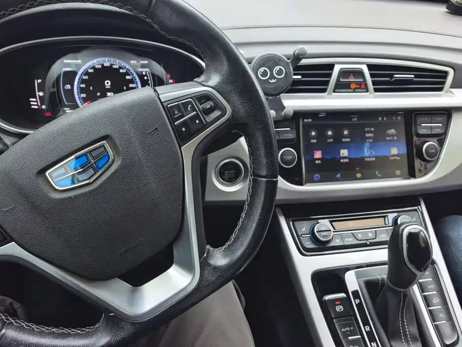 Geely Boyue — миниатюра 12