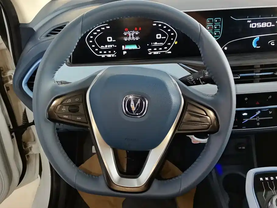 Changan Benben E-Star — миниатюра 15