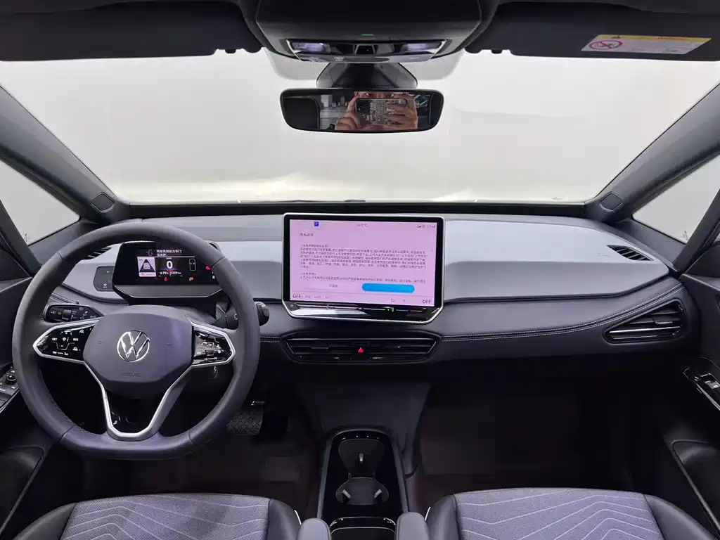 Volkswagen ID.3 — миниатюра 21