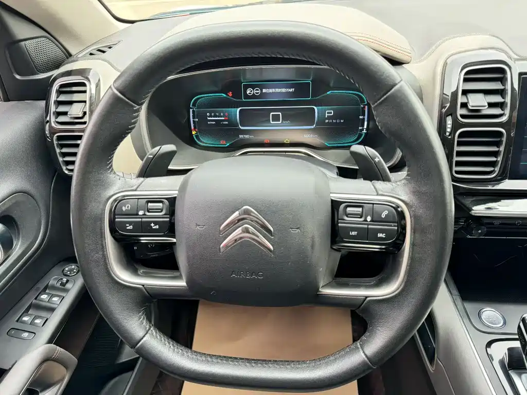 Citroen C5 AIRCROSS 380THP Advanced Enjoy Type China V, фото 7