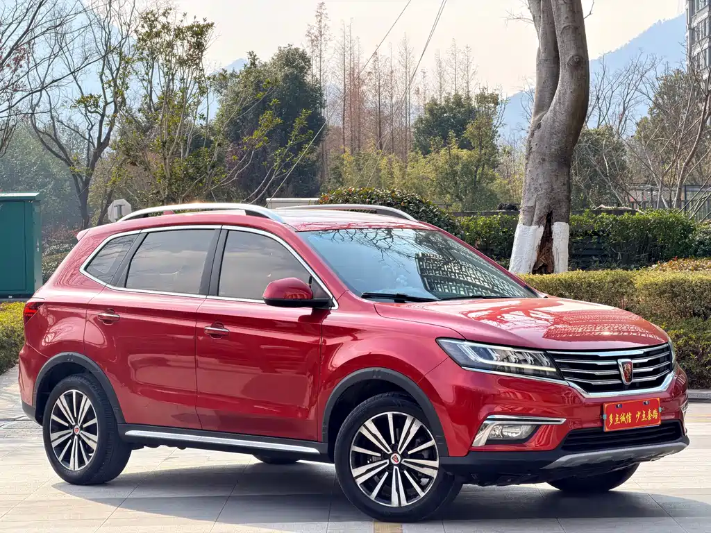 ROEWE RX5