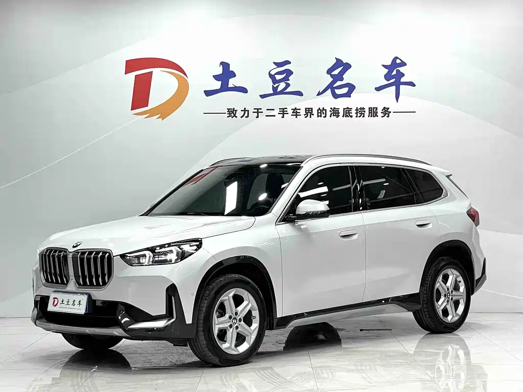 Купить BMW X1
