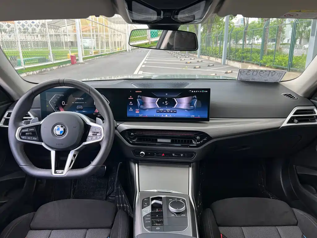 BMW 2 Series (Import) 225i M Sport Night Package, фото 15