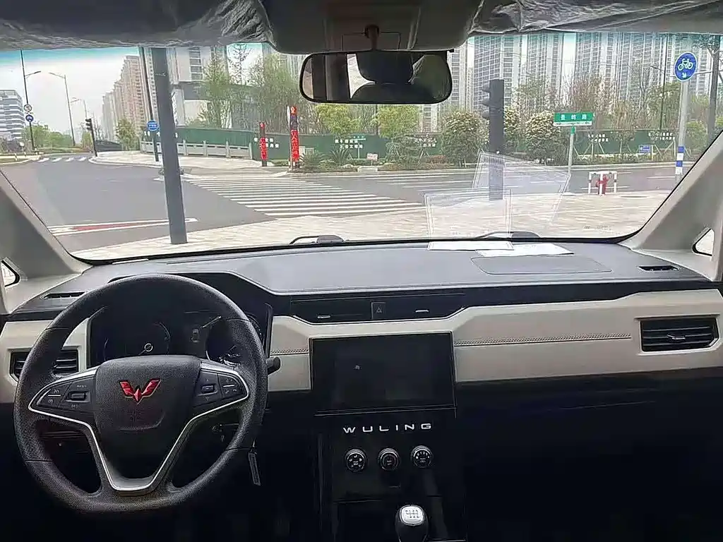 Wuling Zhengcheng — миниатюра 5