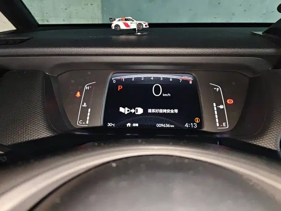 Honda Fit — миниатюра 14