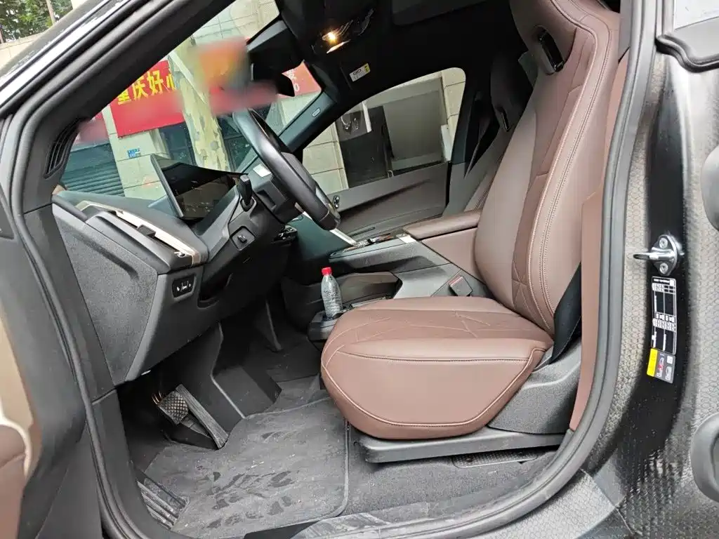 BMW iX — миниатюра 16
