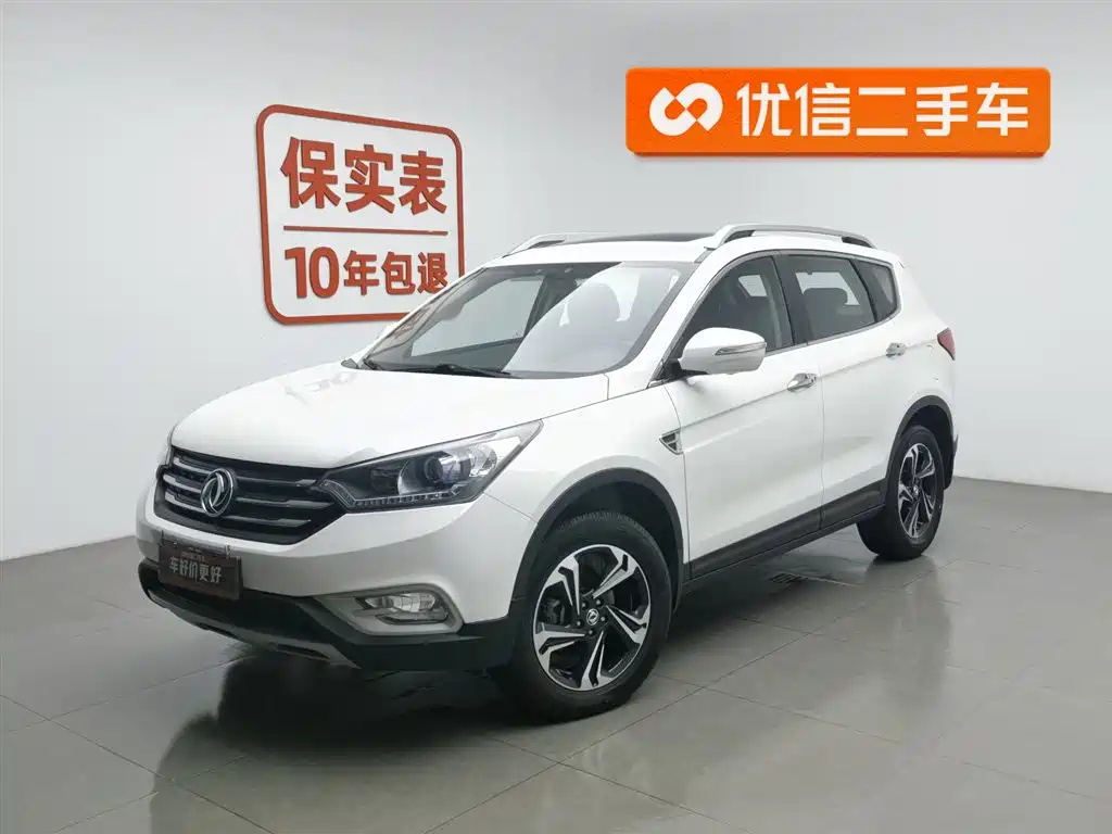 DONGFENG AX7