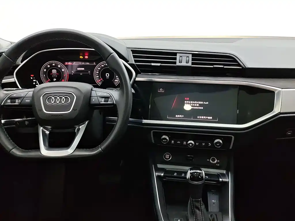 Audi Q3 — миниатюра 10