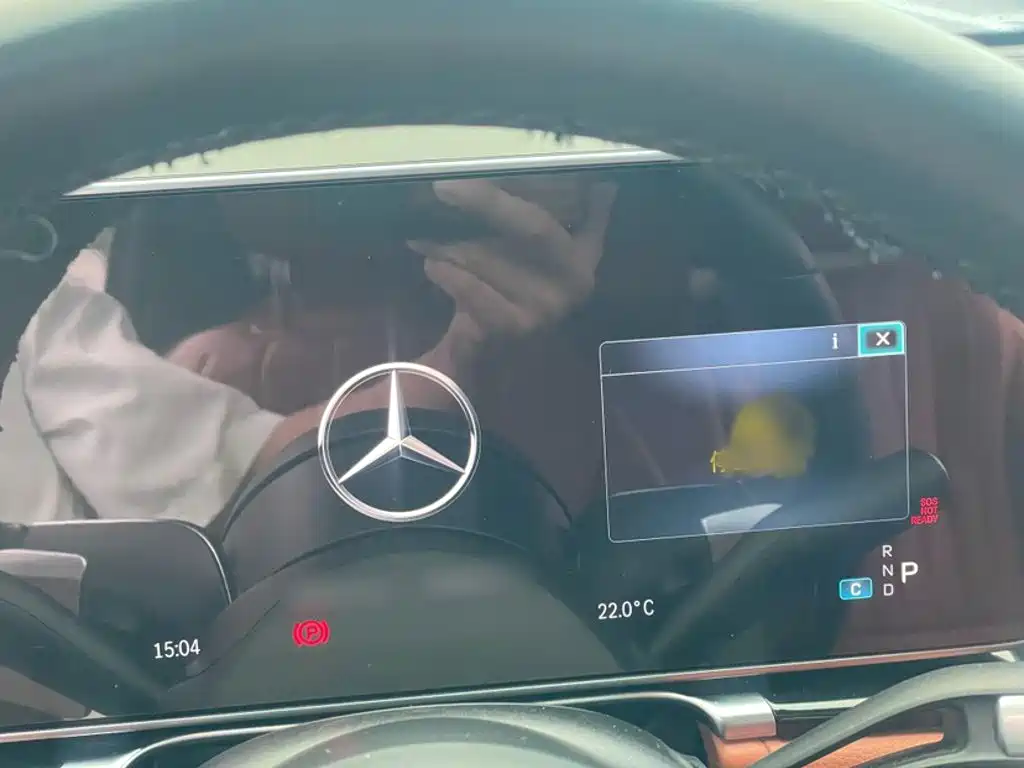 Mercedes-Benz S-Class — миниатюра 13