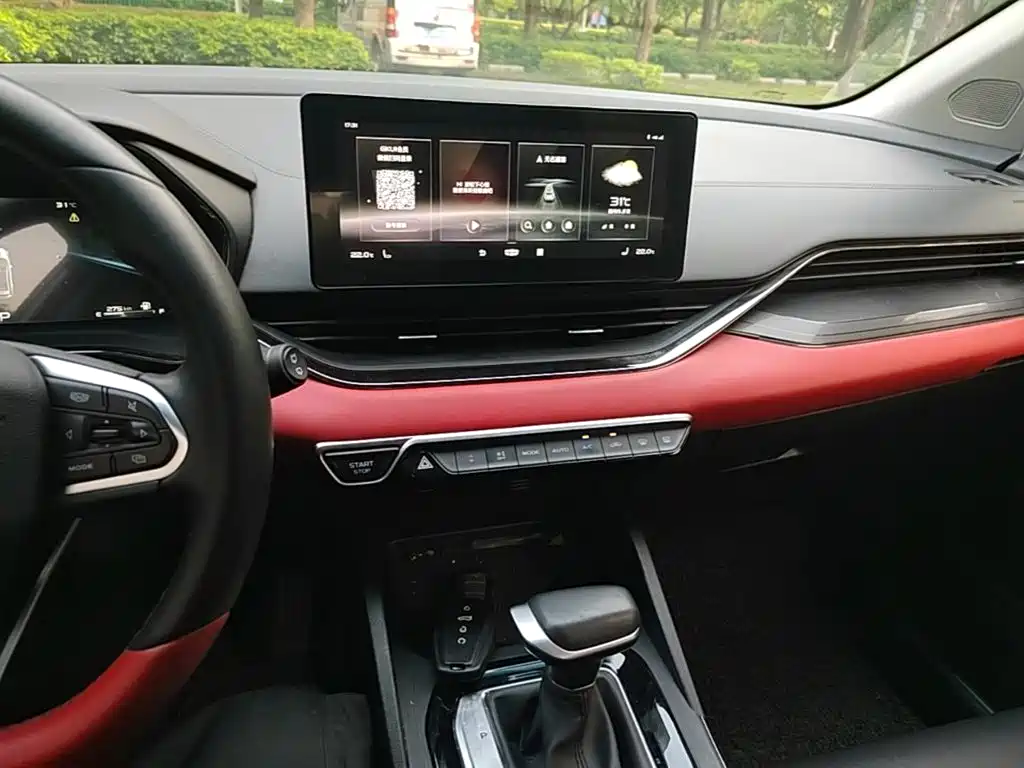 Geely Emgrand S — миниатюра 13