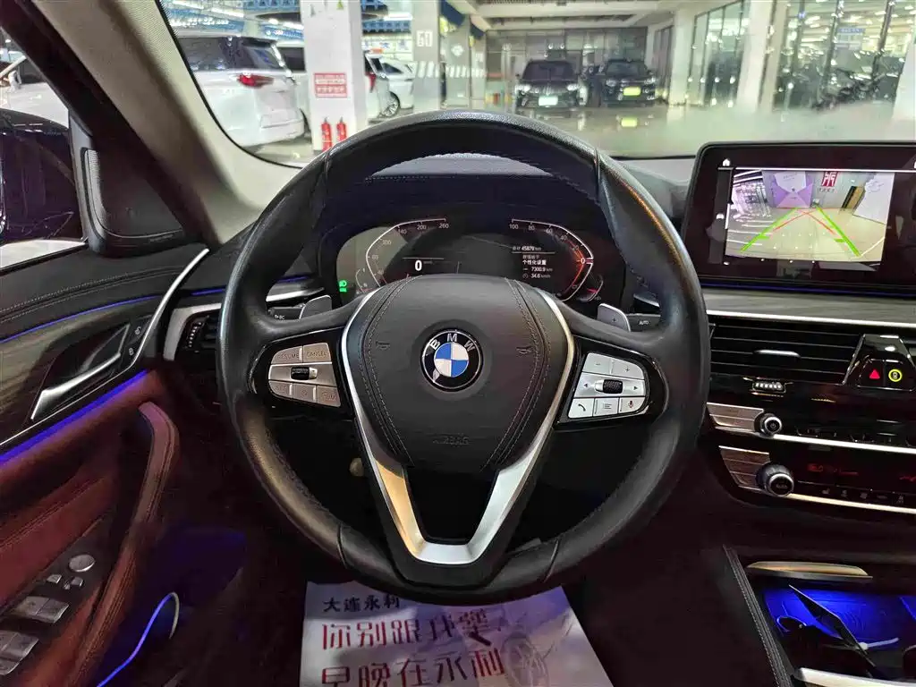 BMW 5 Series — миниатюра 8