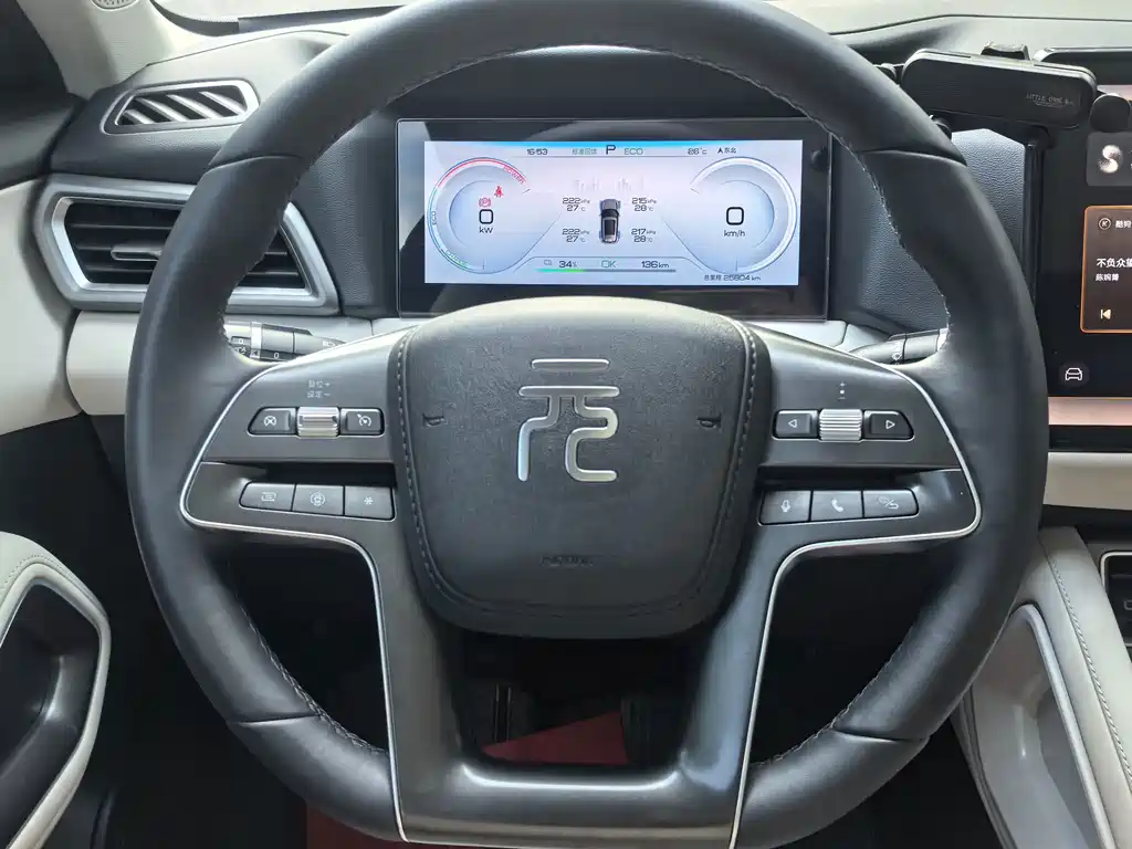 BYD Yuan UP — миниатюра 14