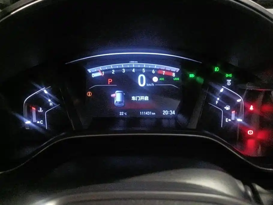 Honda CR-V — миниатюра 14