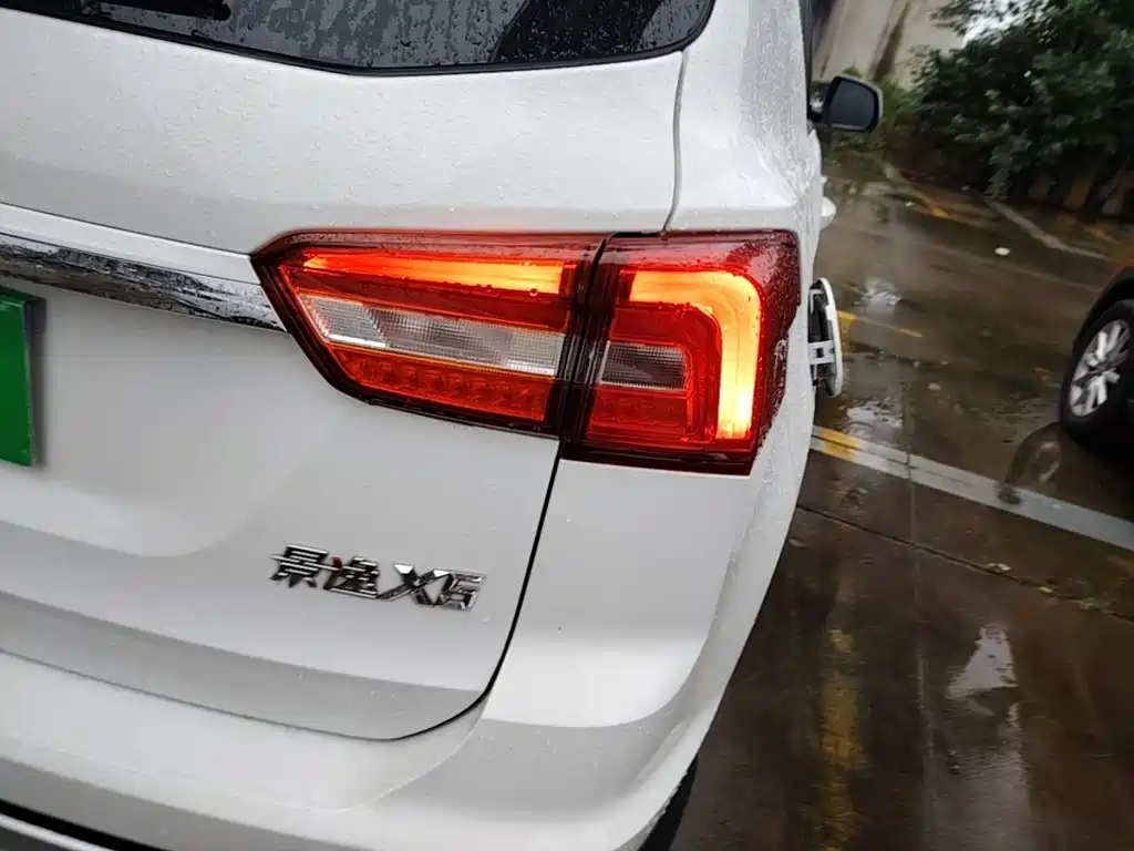 Fengxing X5 — миниатюра 8