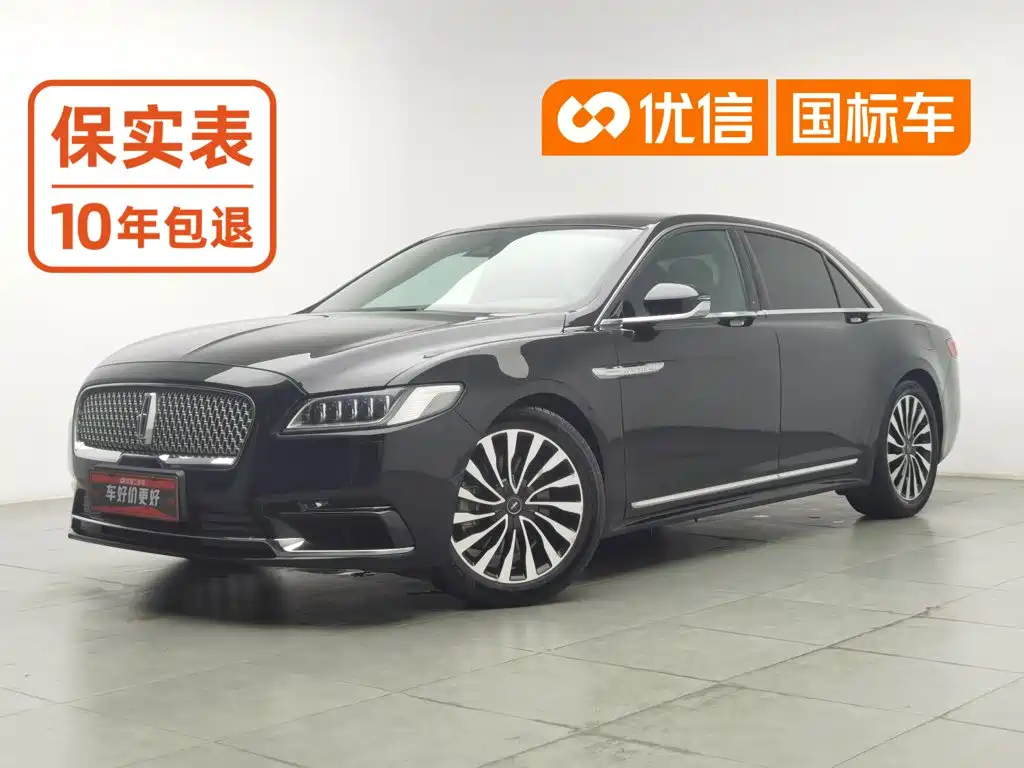 Lincoln Continental