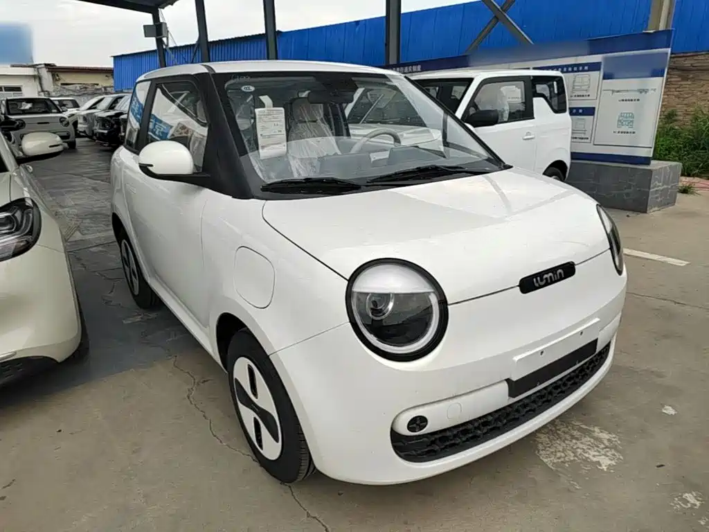 Changan Lumin 2026 205km