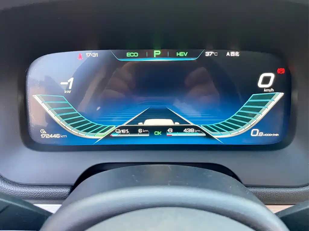 BYD Tang New Energy — миниатюра 27