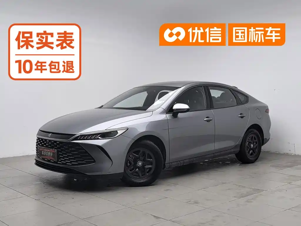 BYD Qin PLUS
