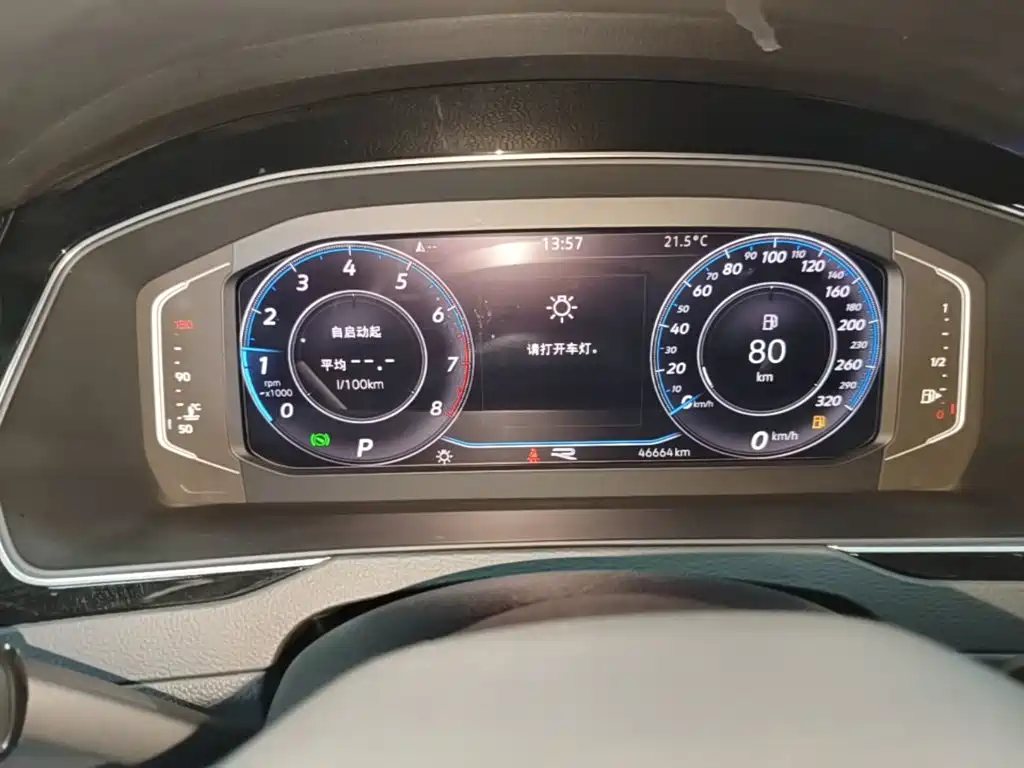 Volkswagen Magotan — миниатюра 12