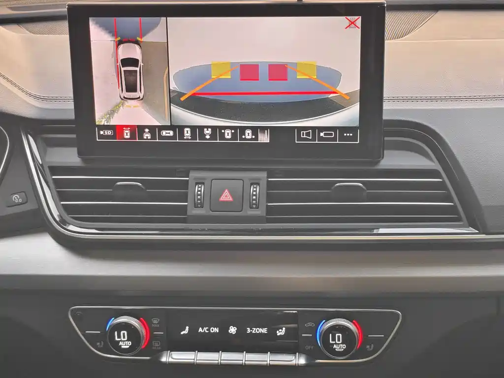 Audi Q5L 2024 40 TFSI Fashion