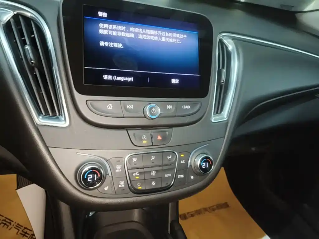 Chevrolet Malibu XL — миниатюра 13