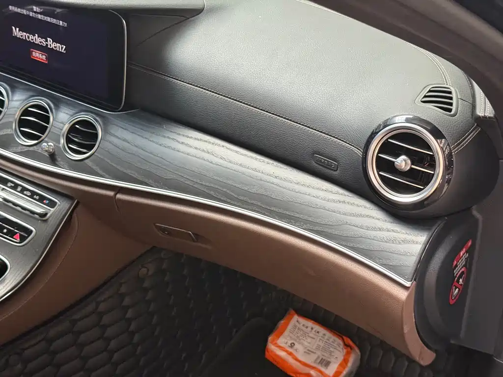 Mercedes-Benz E-Class New Energy — миниатюра 19