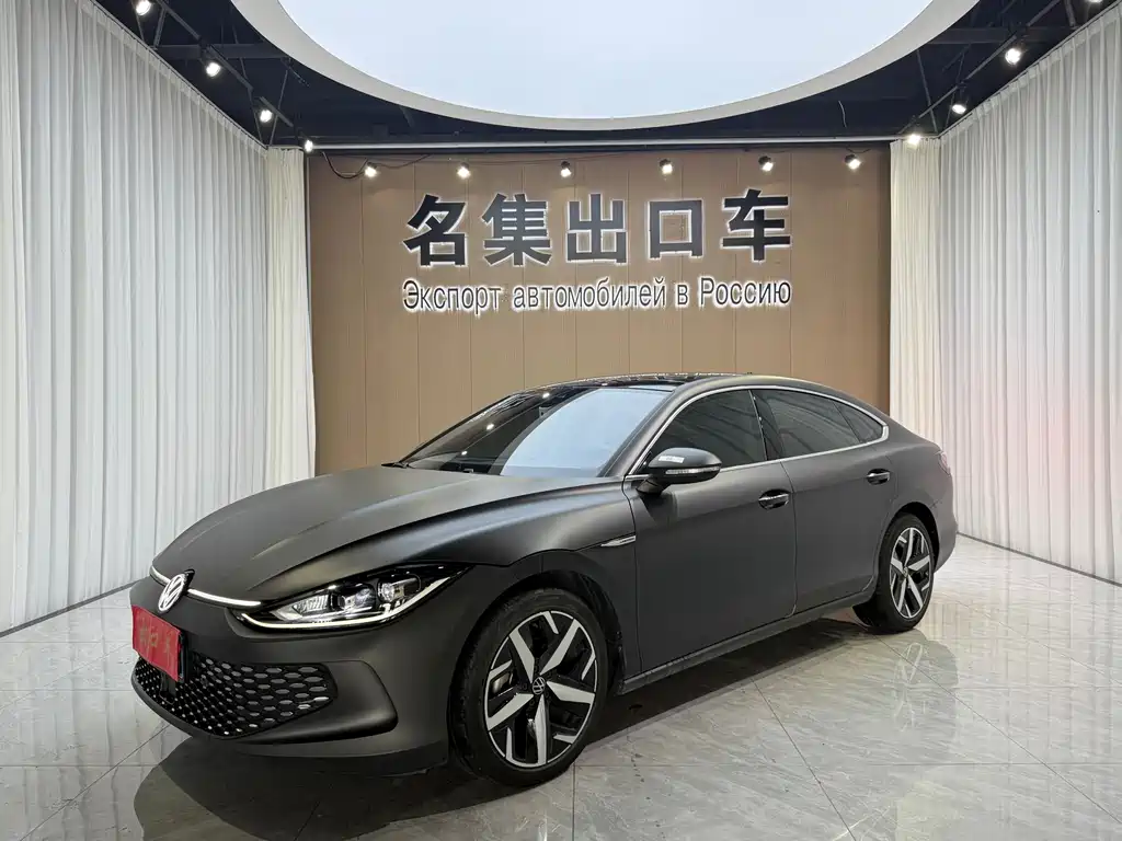 Volkswagen Lamando 2023 Lamando L 280TSI DSG Cool Hot Edition