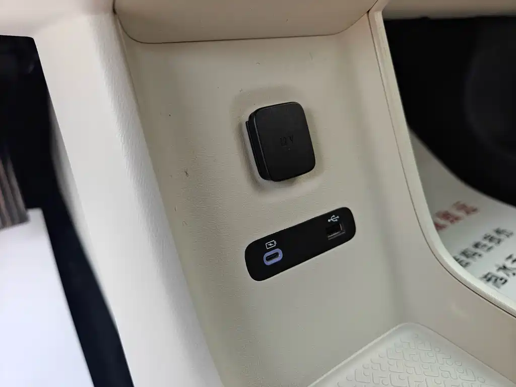 Wuling Bingo S — миниатюра 25