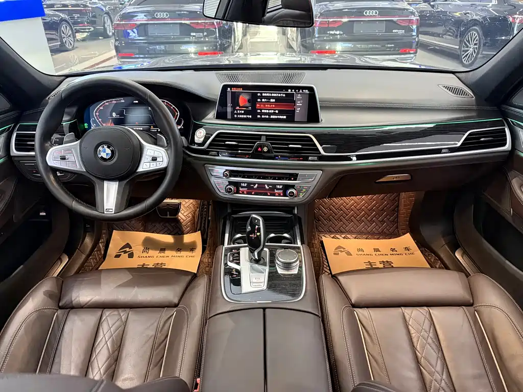 BMW 7 Series — миниатюра 7