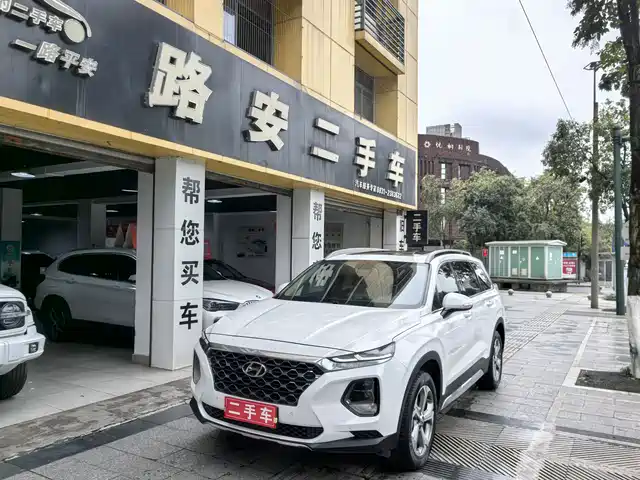 HYUNDAI SHENGDA