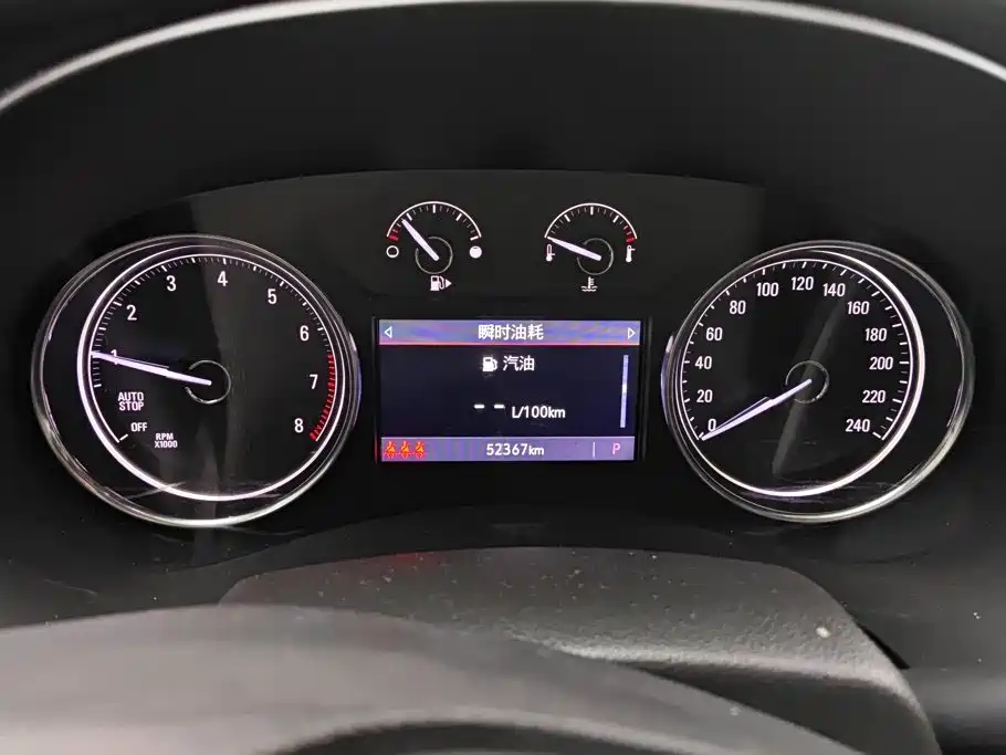 Buick LaCrosse — миниатюра 14