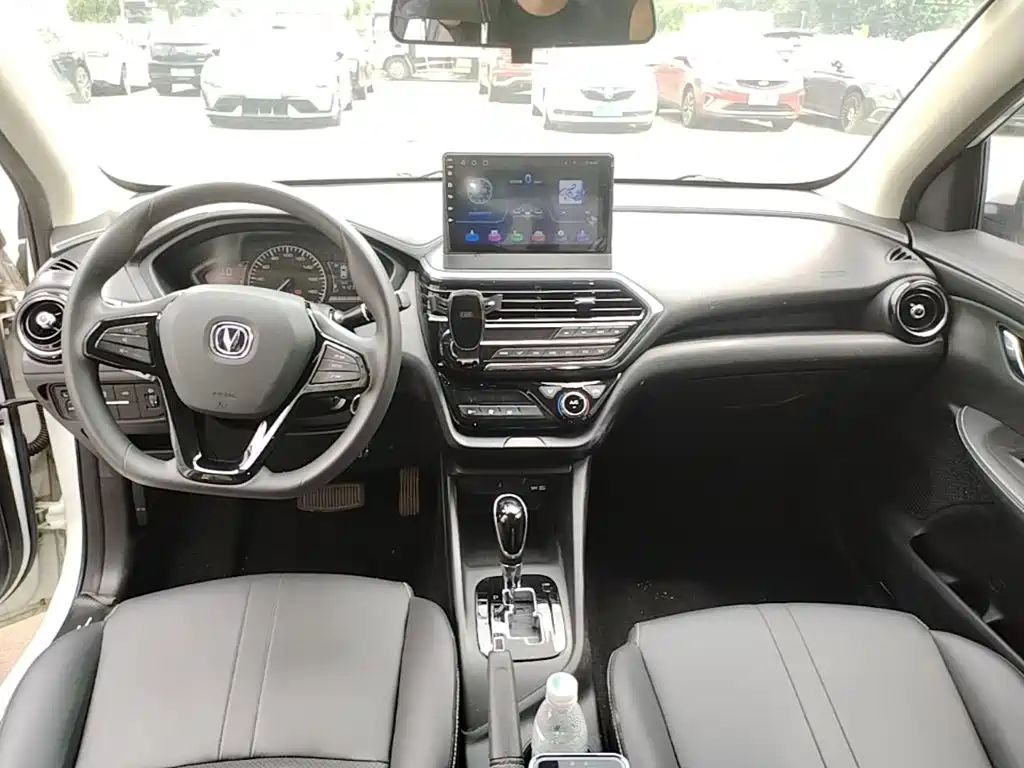 Changan Yuexiang — миниатюра 10