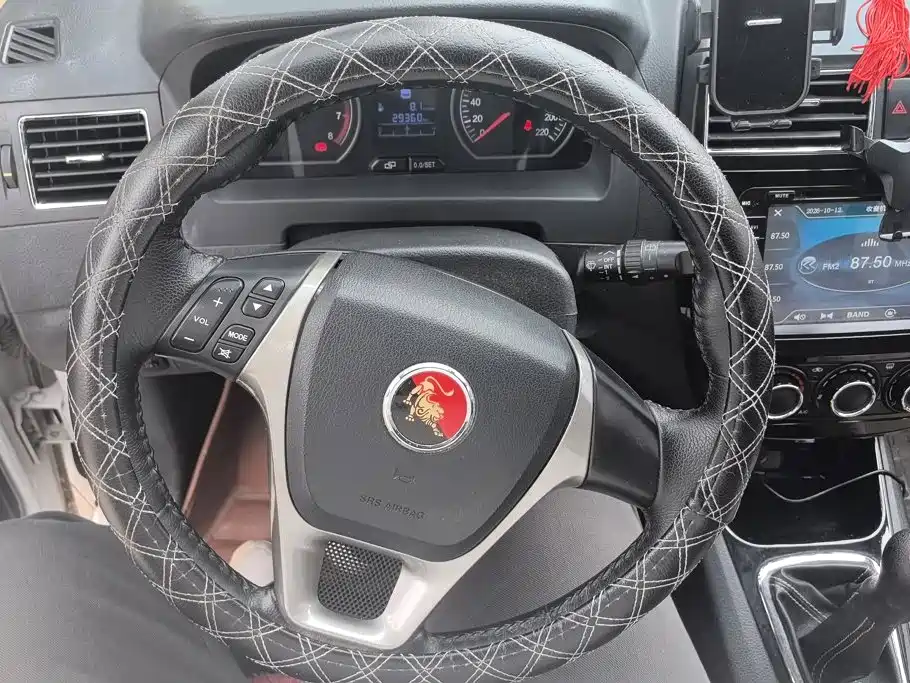 Fengxing X3 — миниатюра 15