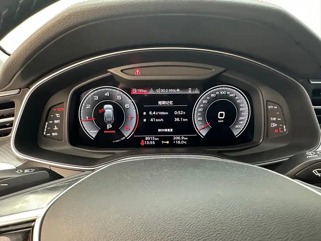 Audi A6 (Import) — миниатюра 13