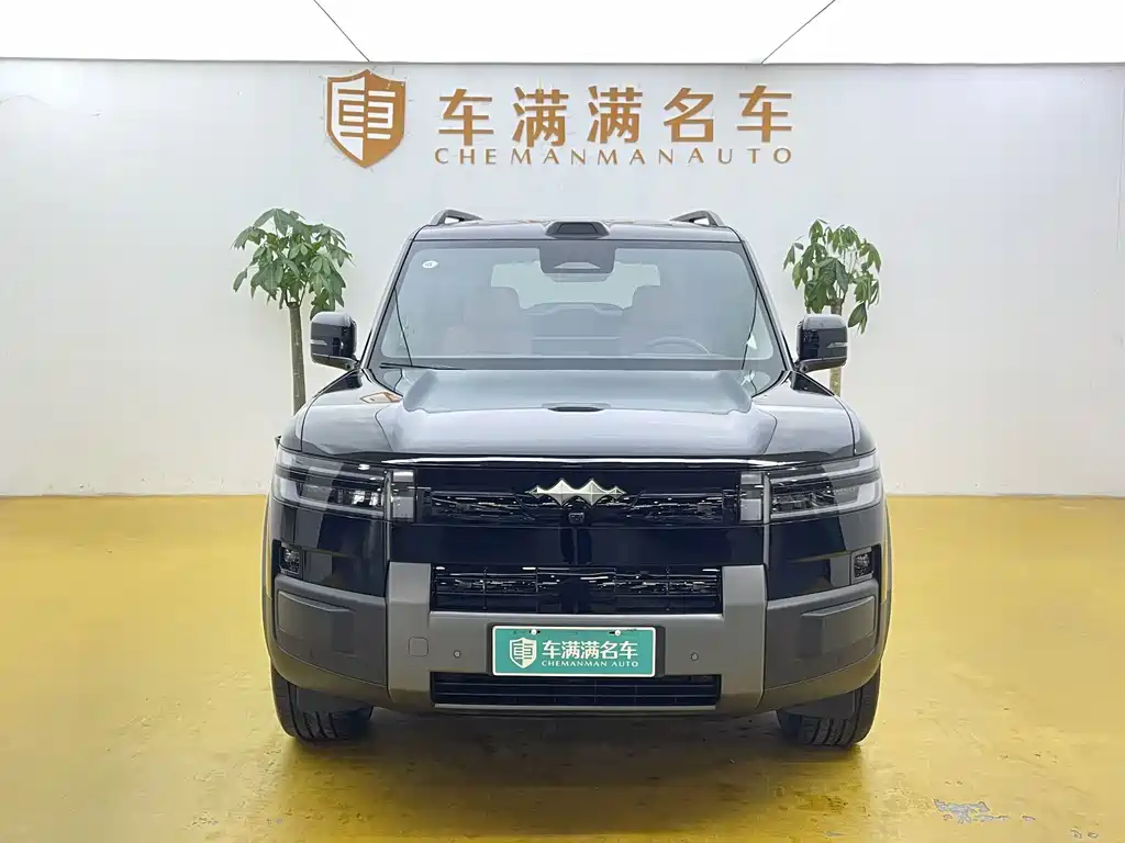 Fang Cheng Bao Ti 7 — миниатюра 3