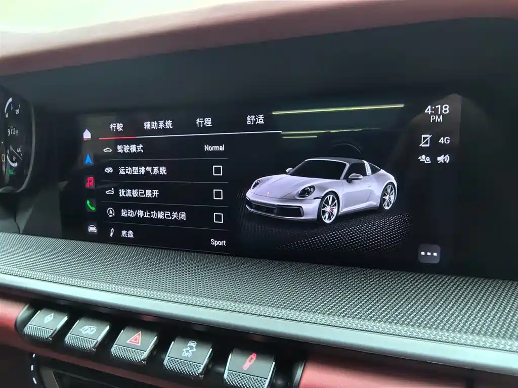 Porsche 911 — миниатюра 14