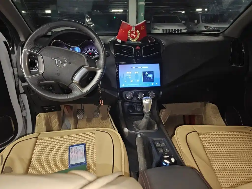 Haima Haima S5 — миниатюра 10