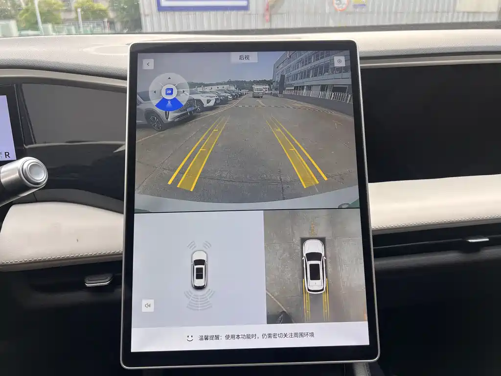 GEELY GALAXY GALAXY L7