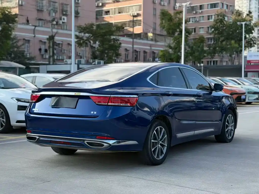 GEELY AUTOMOBILE BORUI