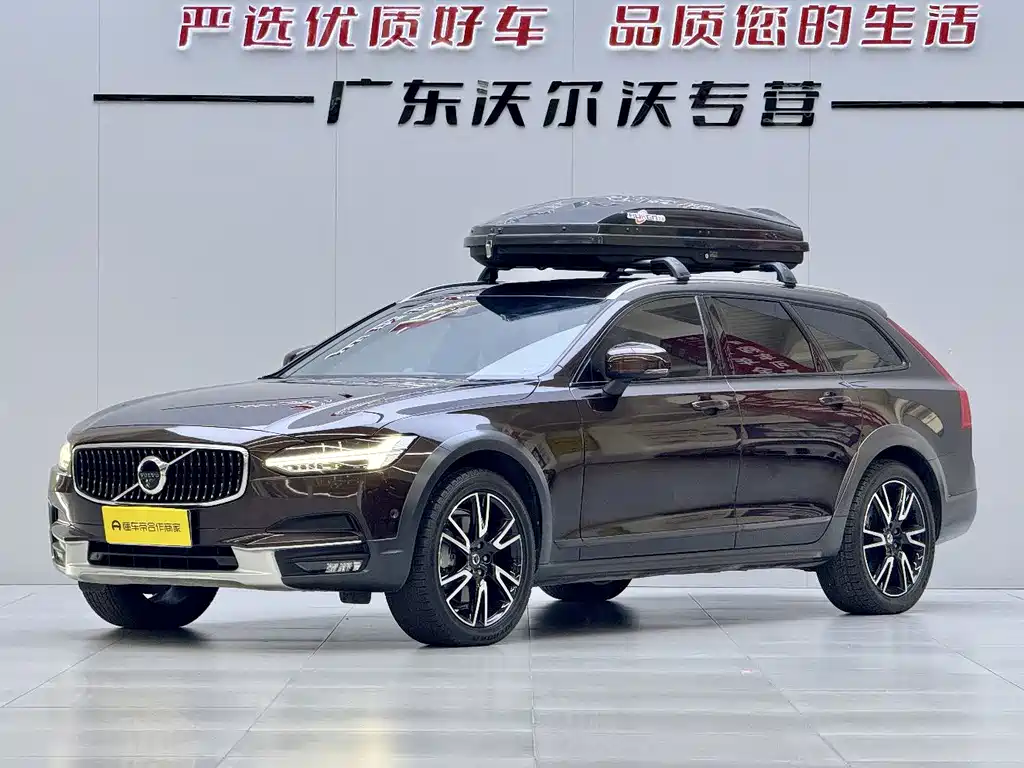 Volvo V90